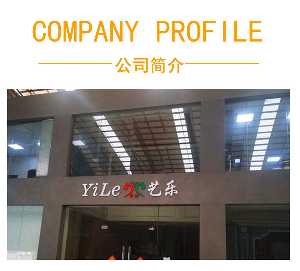 質(zhì)感樹皮