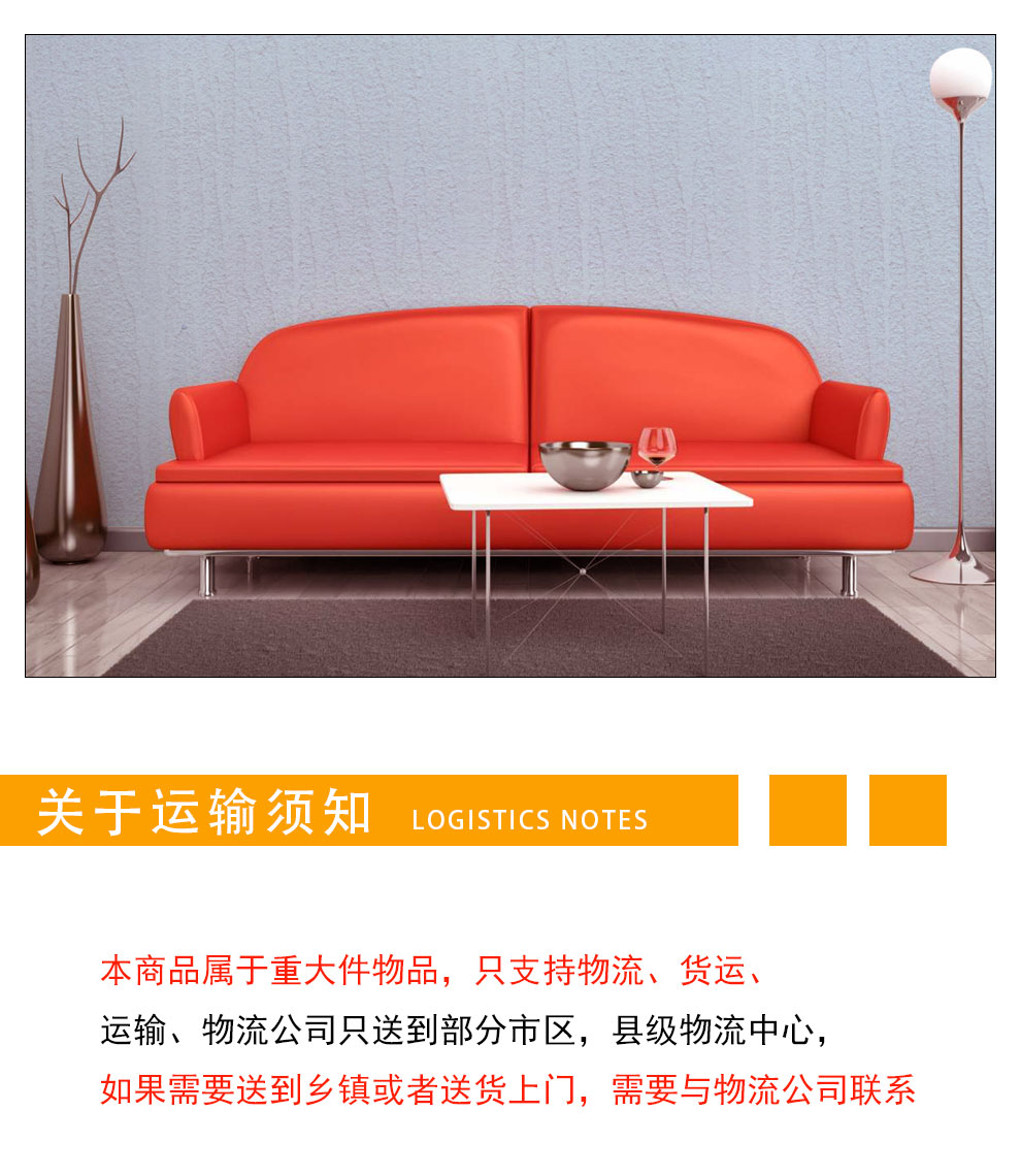 質(zhì)感樹皮